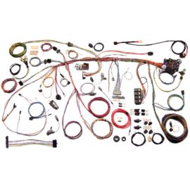1970 Wiring Harness Classic Update Kit